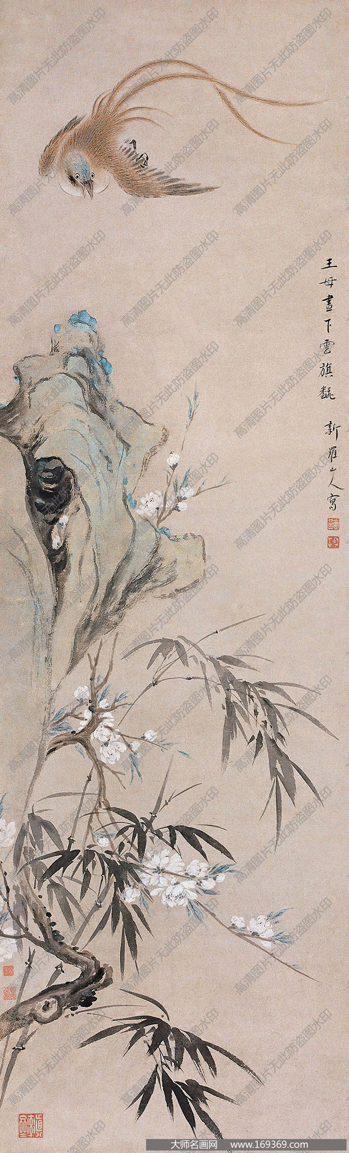 华岩国画作品高清下载 ID:12733
