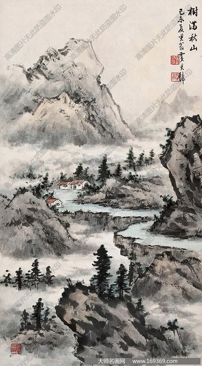 黄君璧作品 树满秋山 高清下载 ID:13657