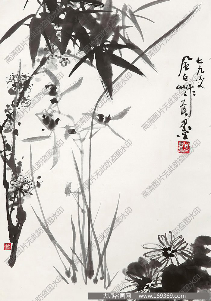 蒋风白作品 四君子 高清下载 ID:13195