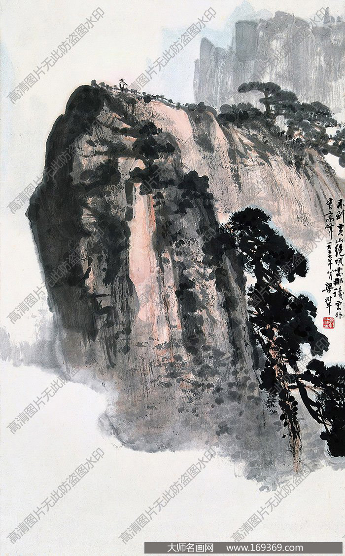 梁树年作品 山水画 高清下载 ID:13752