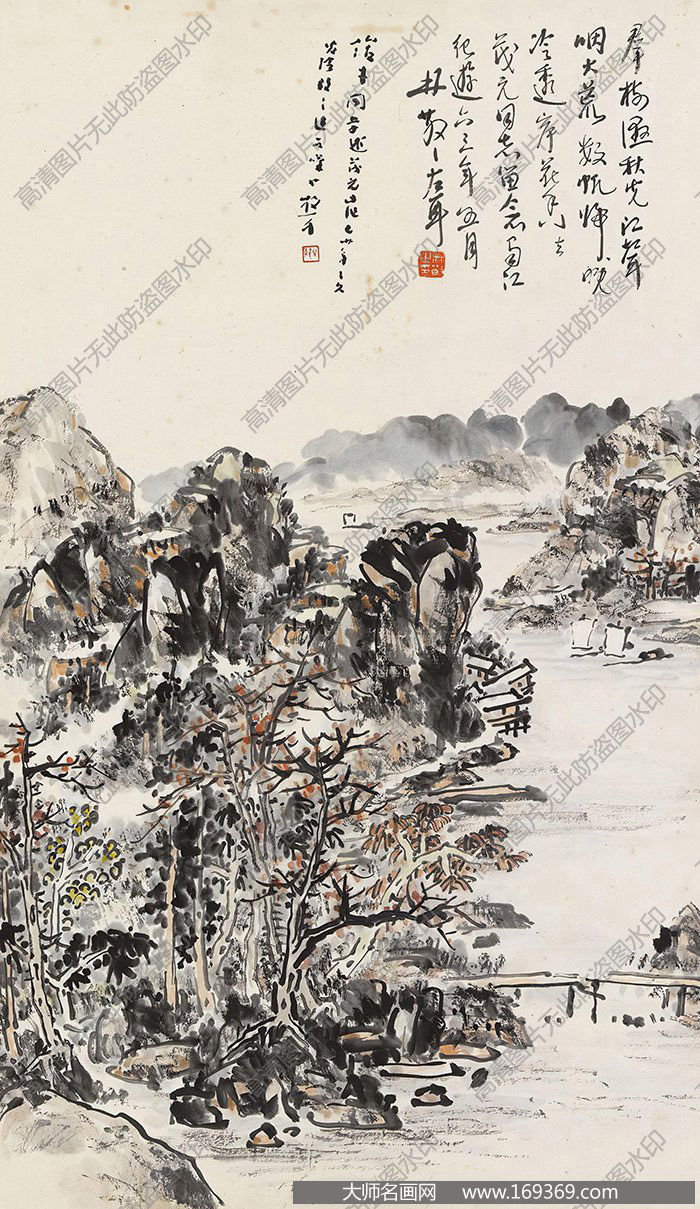 林散之作品 山水画 高清下载 ID:13833