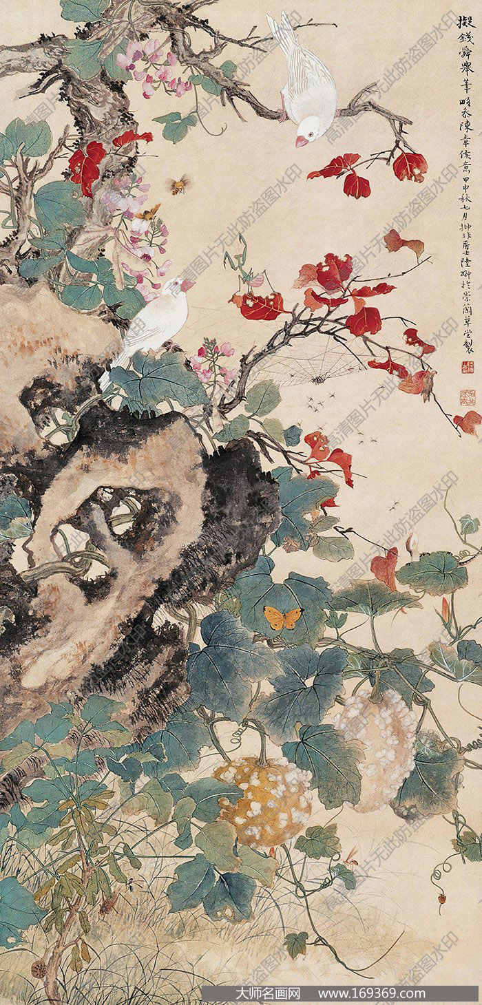 陆抑非作品 秋圃野趣 高清下载 ID:12346