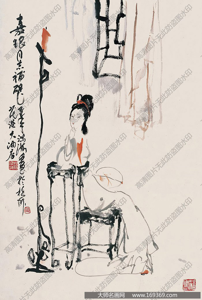 潘鸿海国画作品高清下载 ID:14054