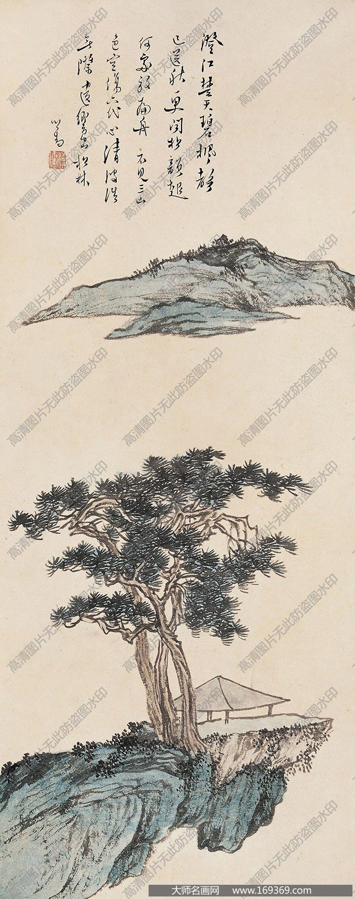 溥儒作品 碧亭松韵 高清下载 ID:12444