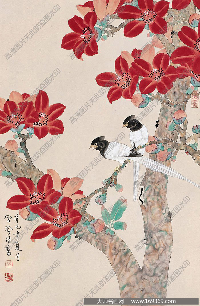 喻继高国画作品高清下载 ID:12957