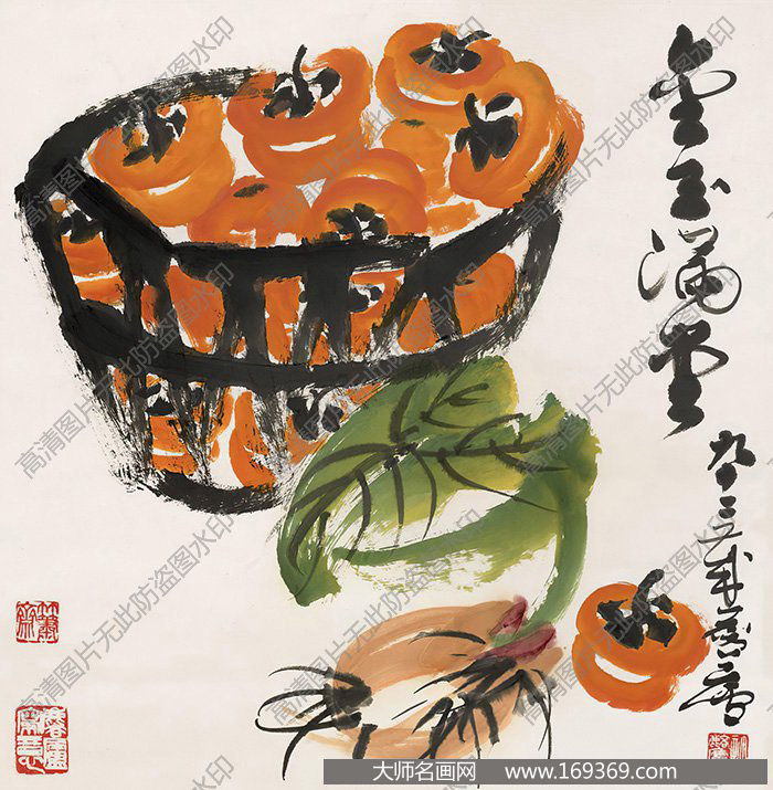 许麟庐国画作品高清下载 ID:12867
