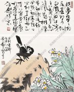 许麟庐国画作品高清下载 ID：12869