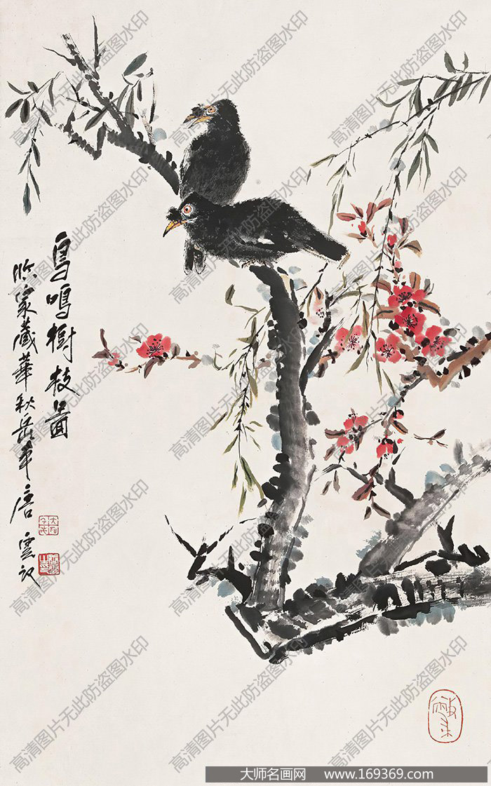 唐云作品 鸣禽图 高清下载 ID:11250