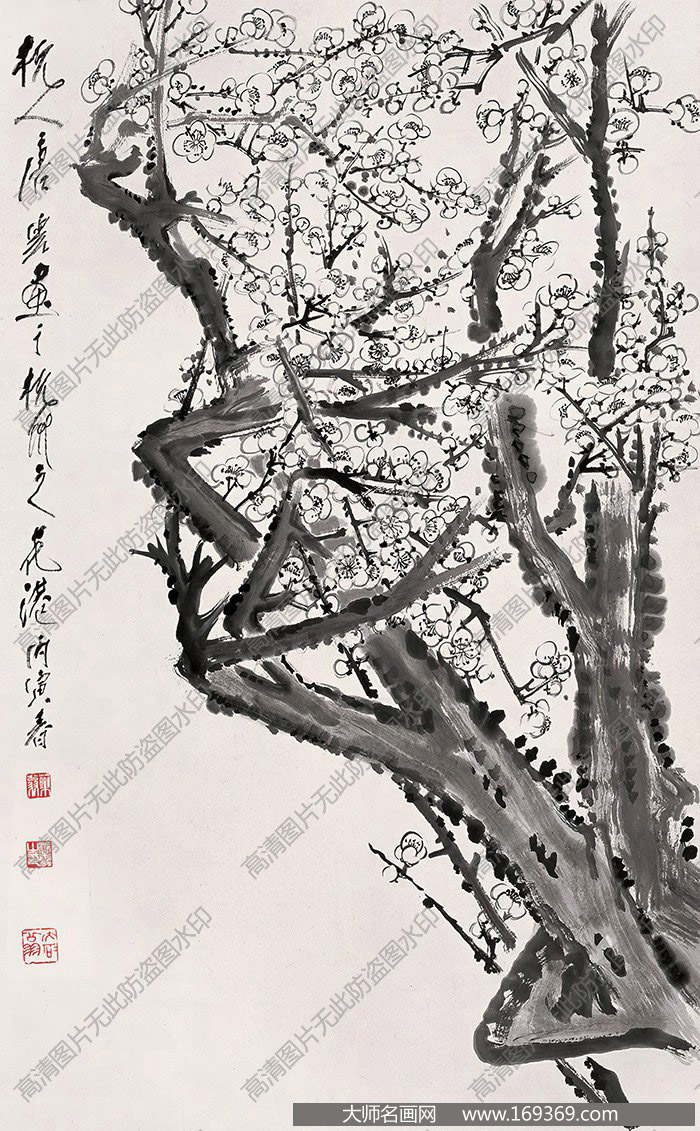 唐云作品 墨梅 高清下载 ID:11251