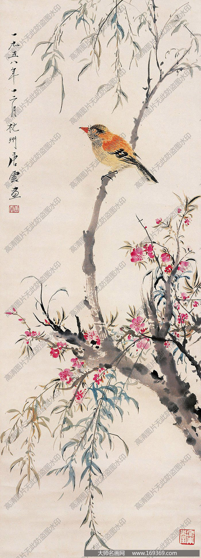 唐云作品 柳禽图 高清下载 ID:11260
