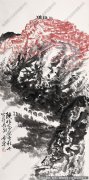 石鲁国画作品高清下载 ID：11889
