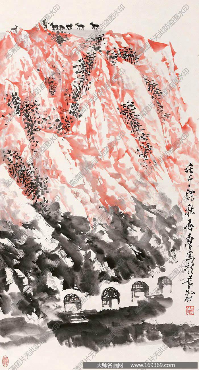 石鲁国画作品高清下载 ID:11892