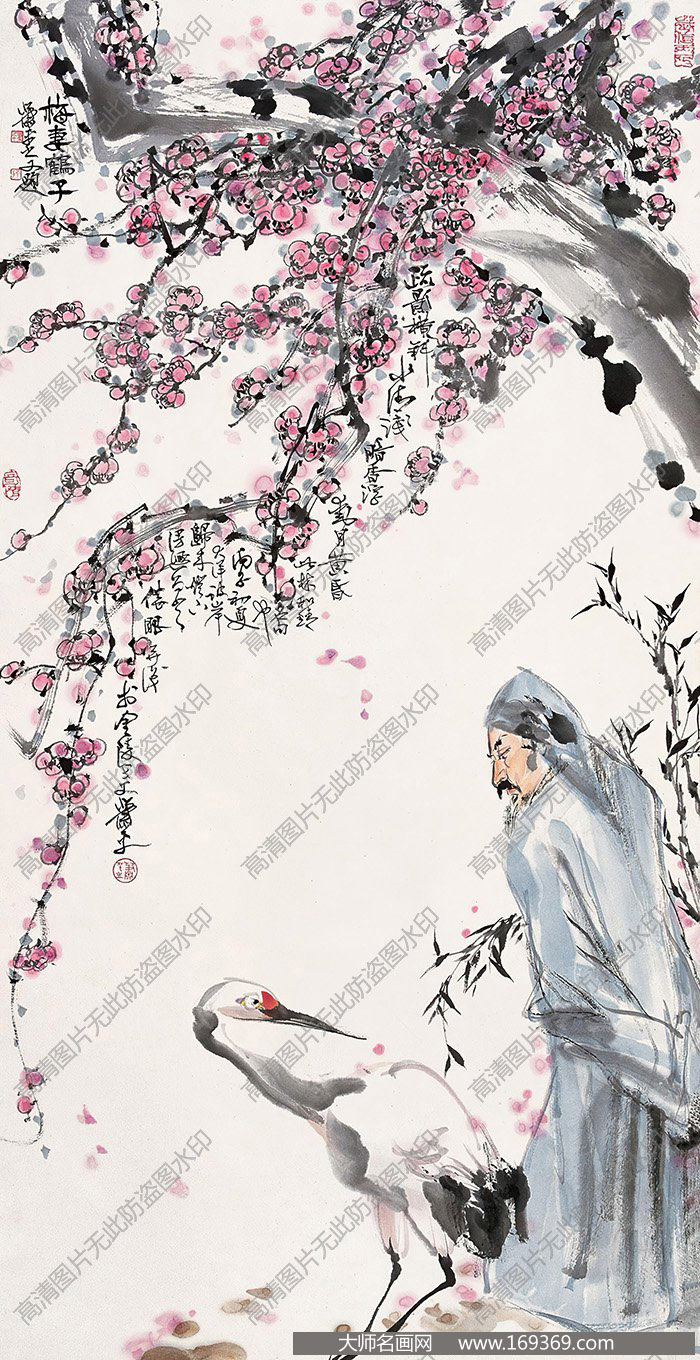 萧平作品 梅妻鹤子 高清下载 ID:12059