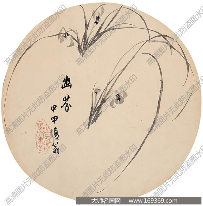 白蕉国画作品高清下载 ID:12558