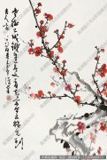 董寿平国画作品高清下载 ID：12658