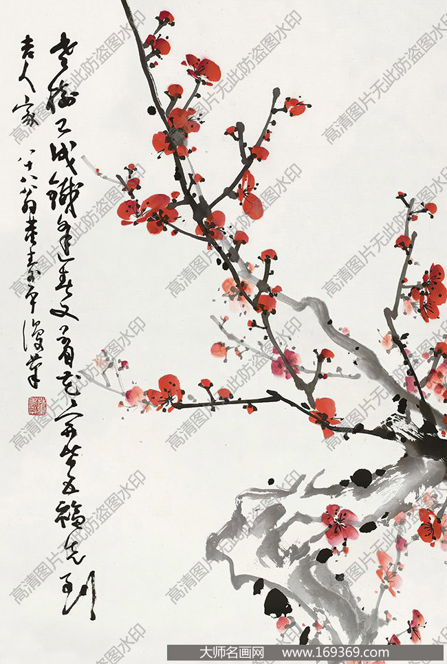 董寿平国画作品高清下载 ID:12658