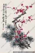 董寿平国画作品高清下载 ID：12659