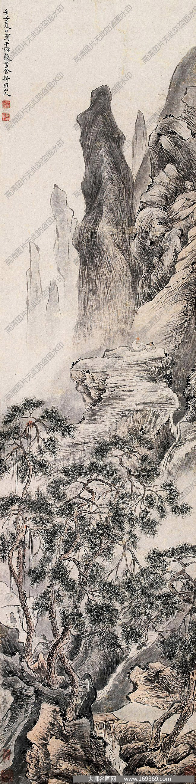 华岩国画作品高清下载 ID:12735