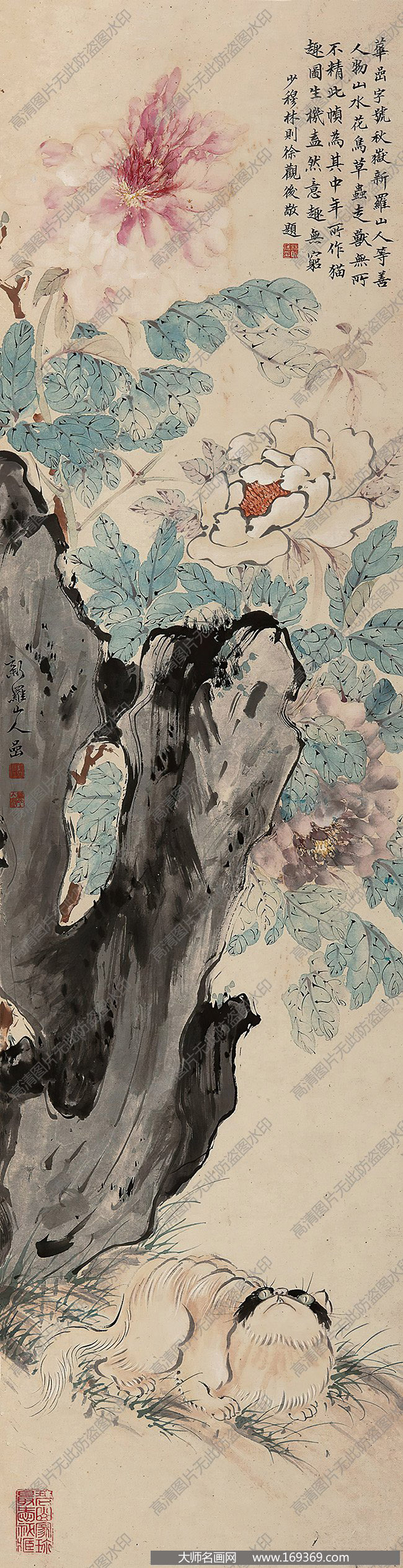 华岩国画作品高清下载 ID:12737