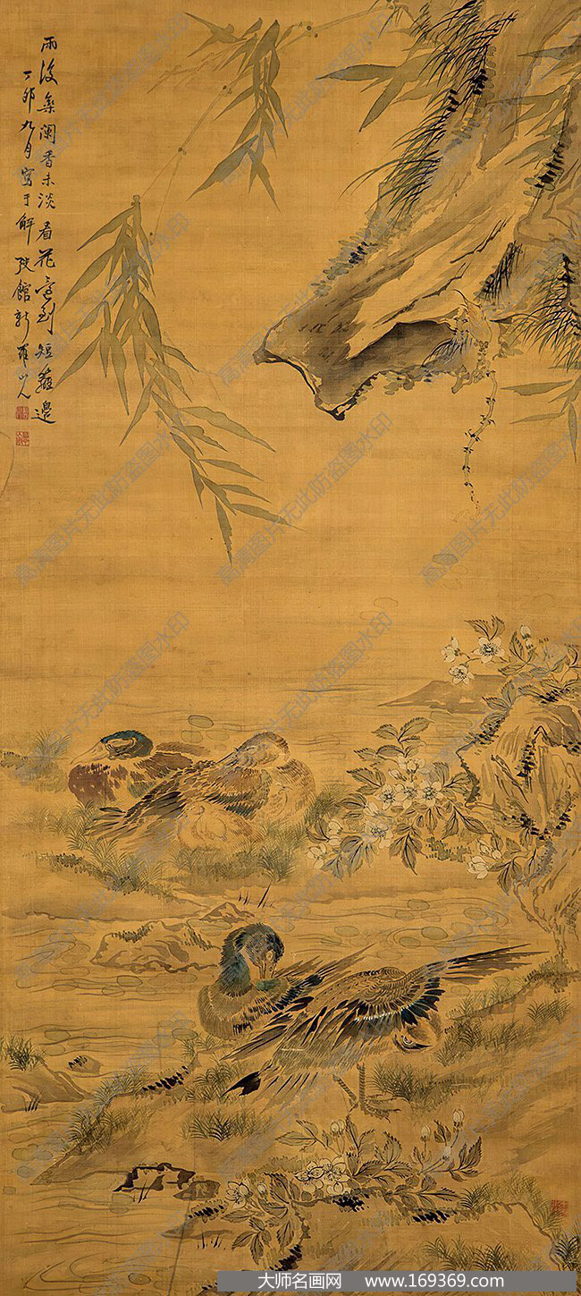 华岩国画作品高清下载 ID:12740