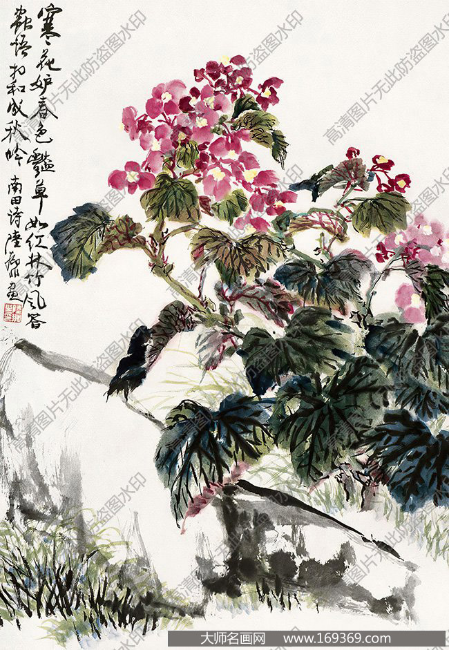 陆抑非作品 花卉 高清下载 ID：12349