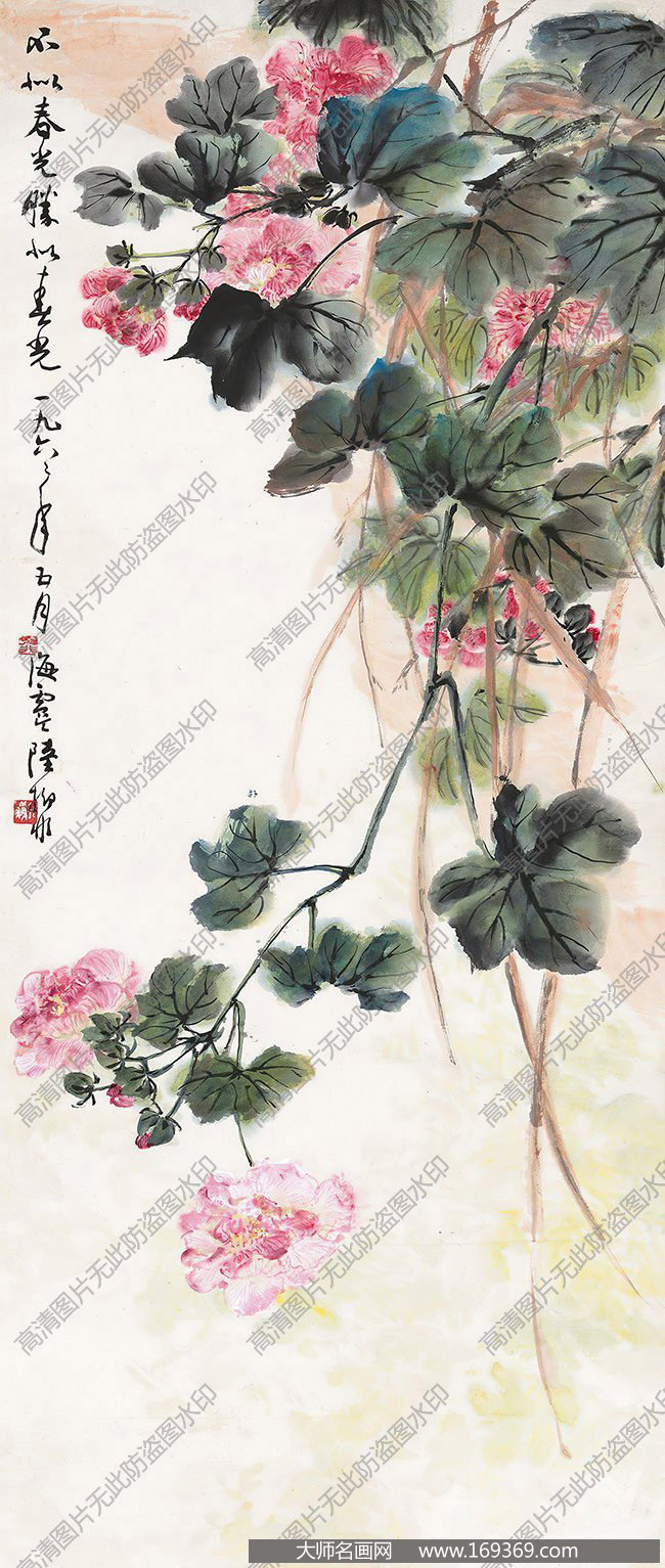 陆抑非作品 胜似春光 高清下载 ID:12354