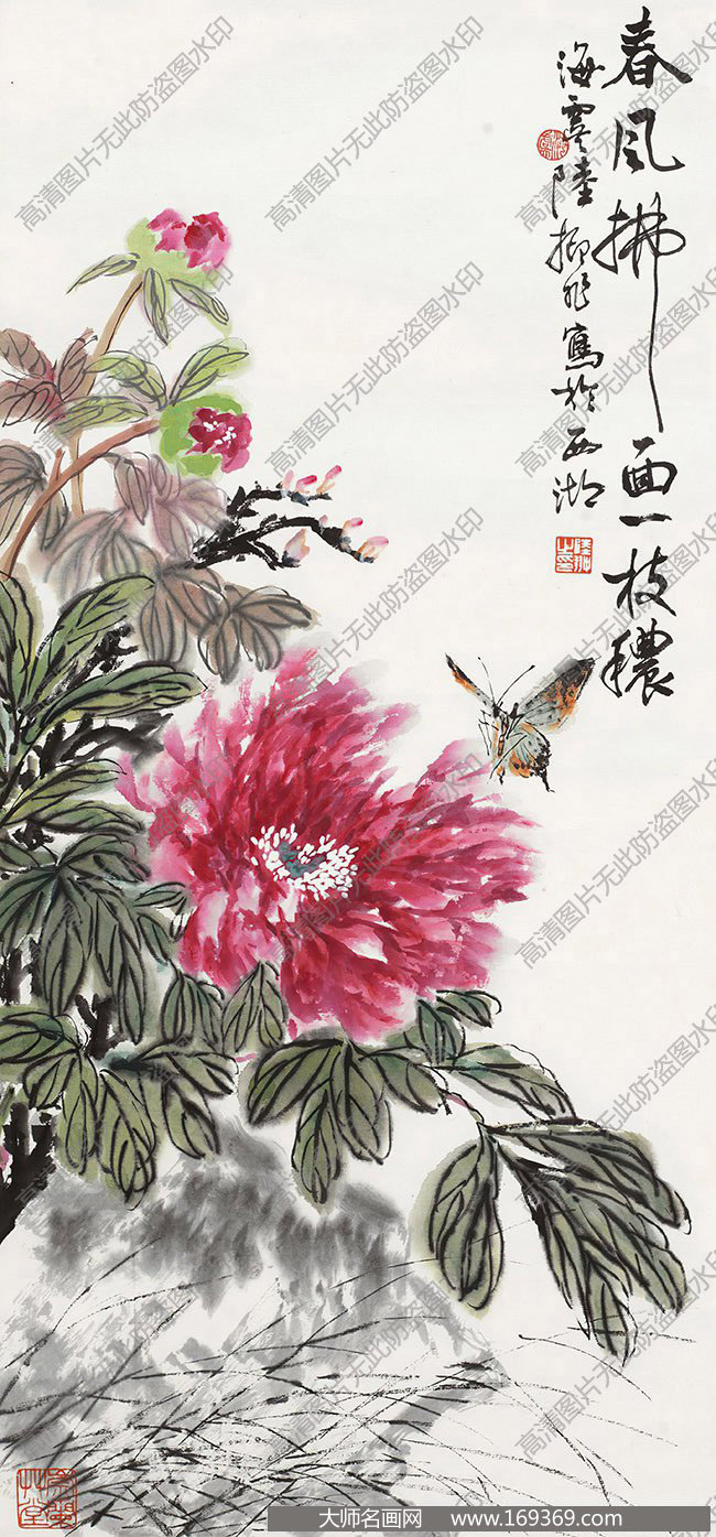 陆抑非作品 春风拂面一枝浓 高清下载 ID:12356
