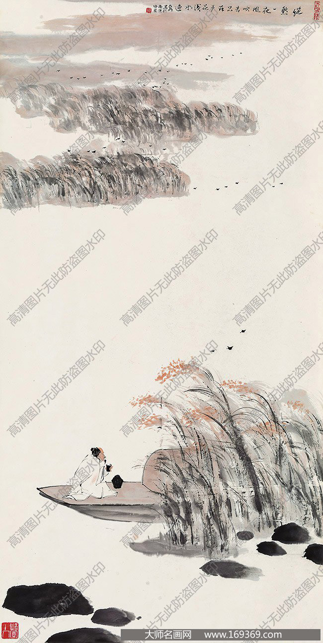 亚明作品 芦溪煮酒 高清下载 ID:12155
