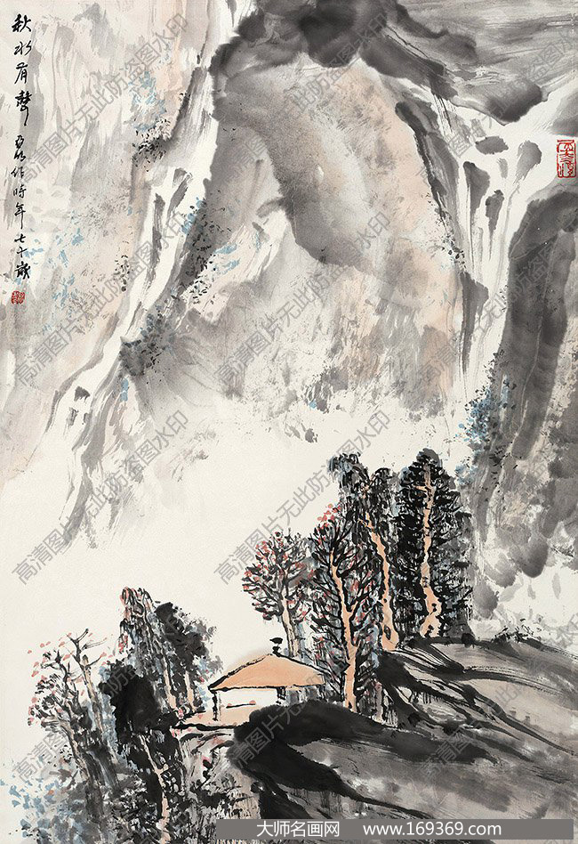 亚明作品 秋水有声 高清下载 ID:12157