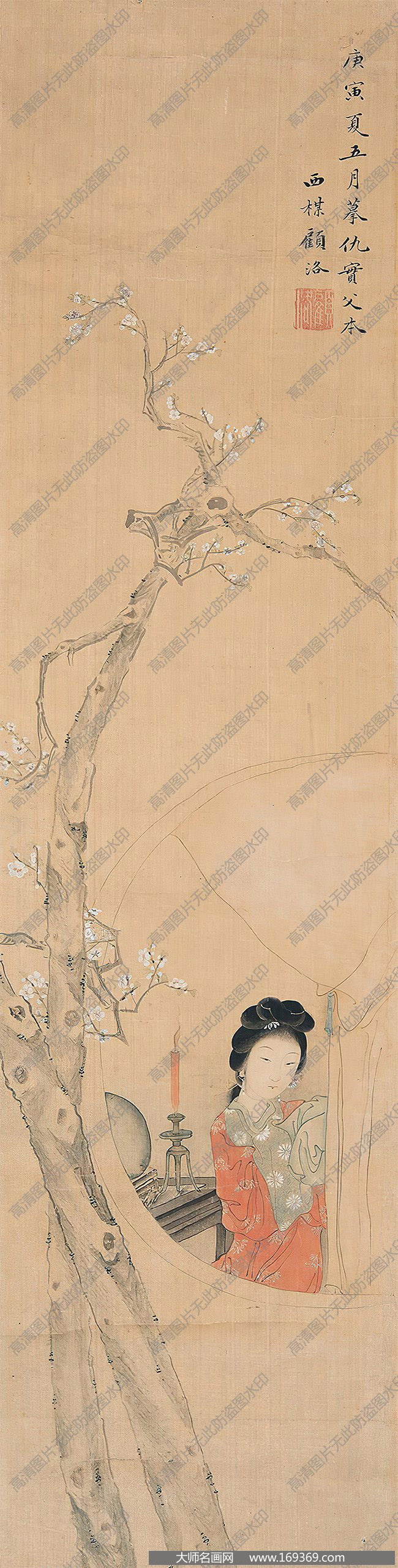 顾洛国画作品高清下载 ID:13158