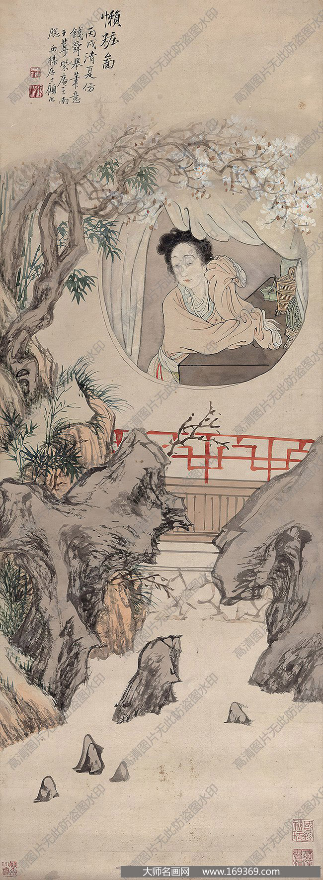 顾洛作品 懒妆图 高清下载 ID:13143
