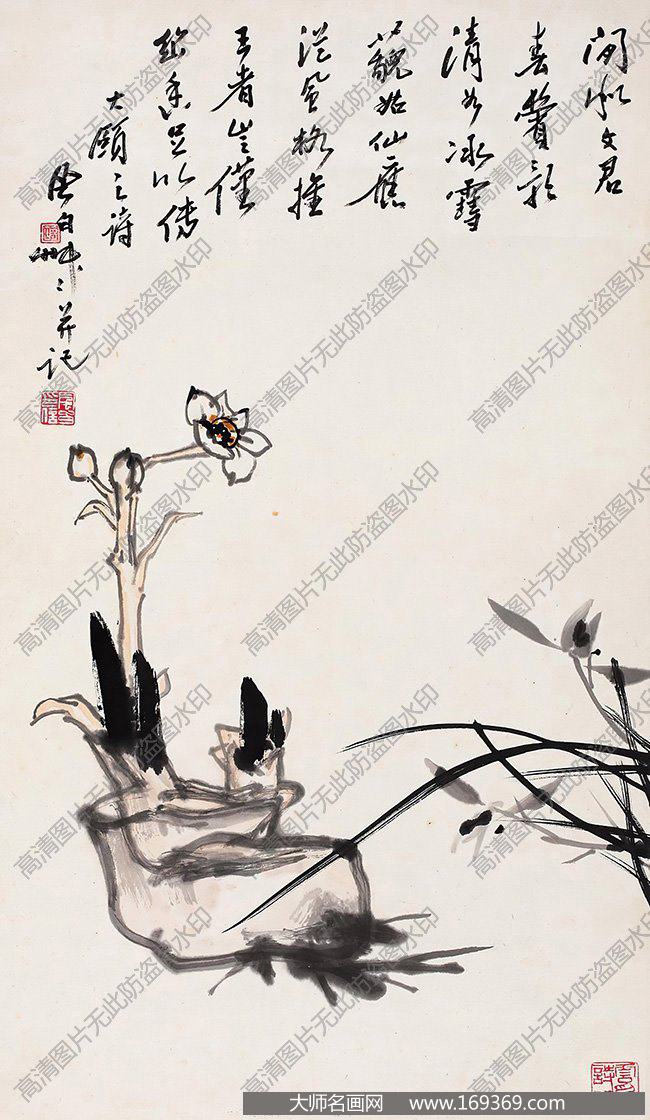 蒋风白作品 水仙花 高清下载 ID:13198