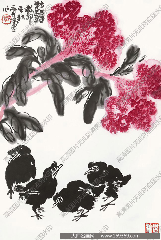 许麟庐国画作品高清下载 ID:12877