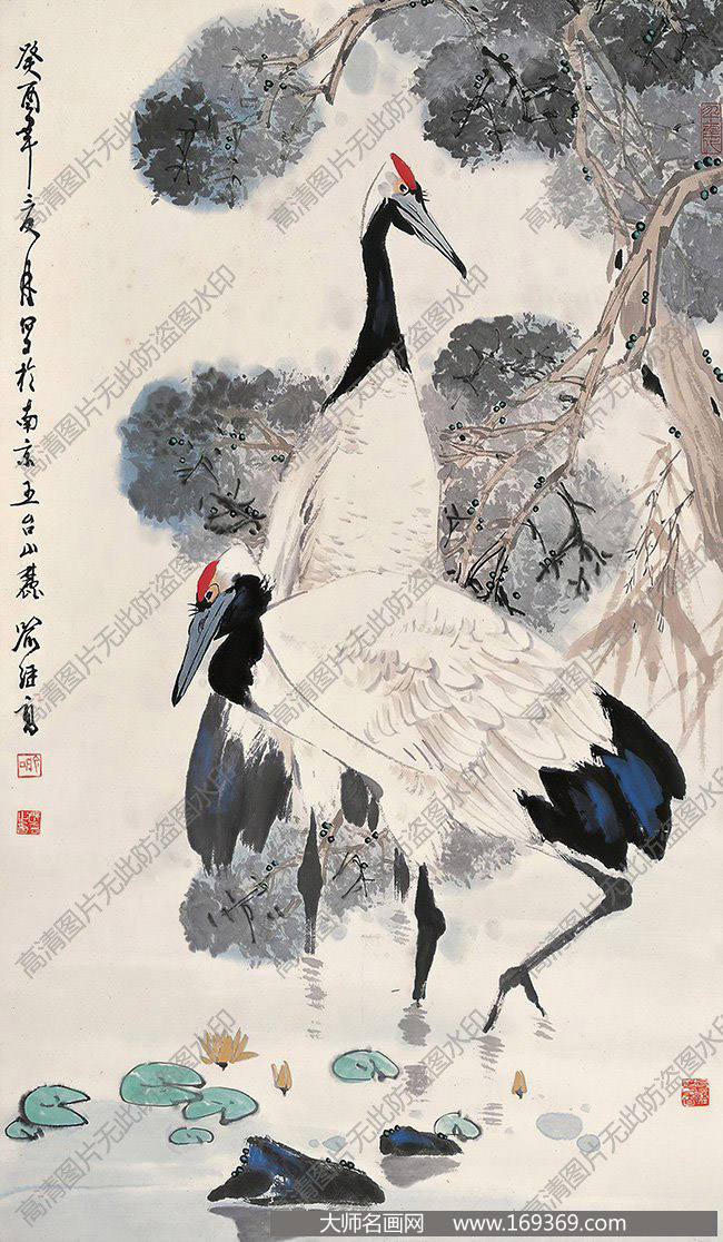 喻继高国画作品高清下载 ID:12960