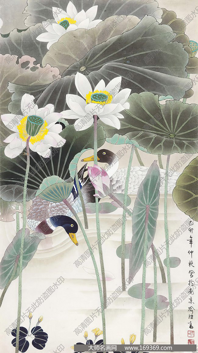 喻继高国画作品高清下载 ID:12962