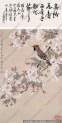 喻继高国画作品高清下载 ID：12963