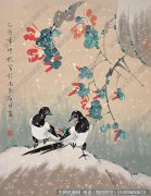 喻继高国画作品高清下载 ID：12969