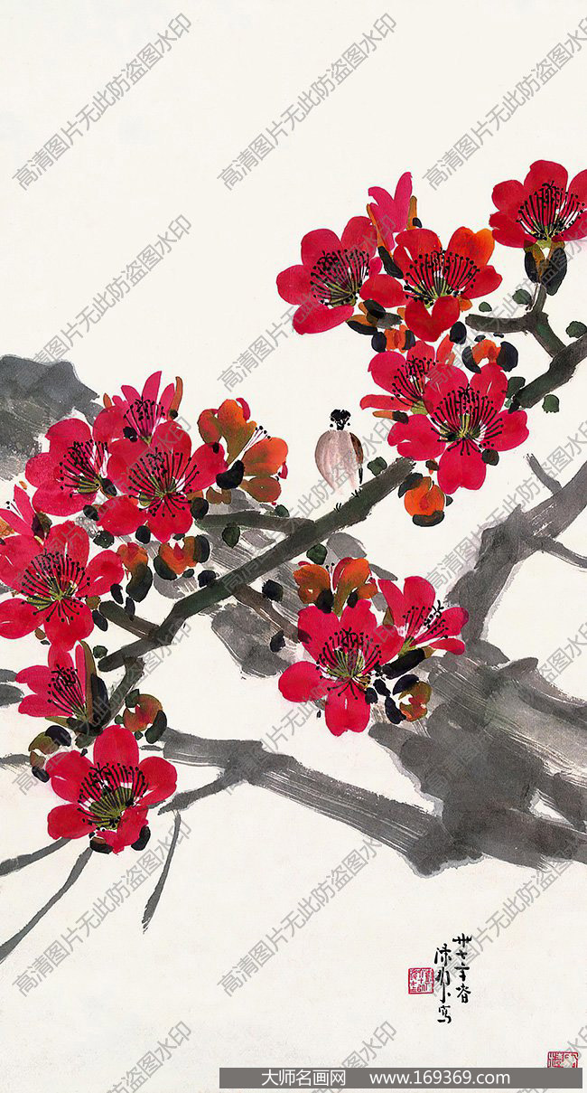 陈树人国画作品高清下载 ID:13403