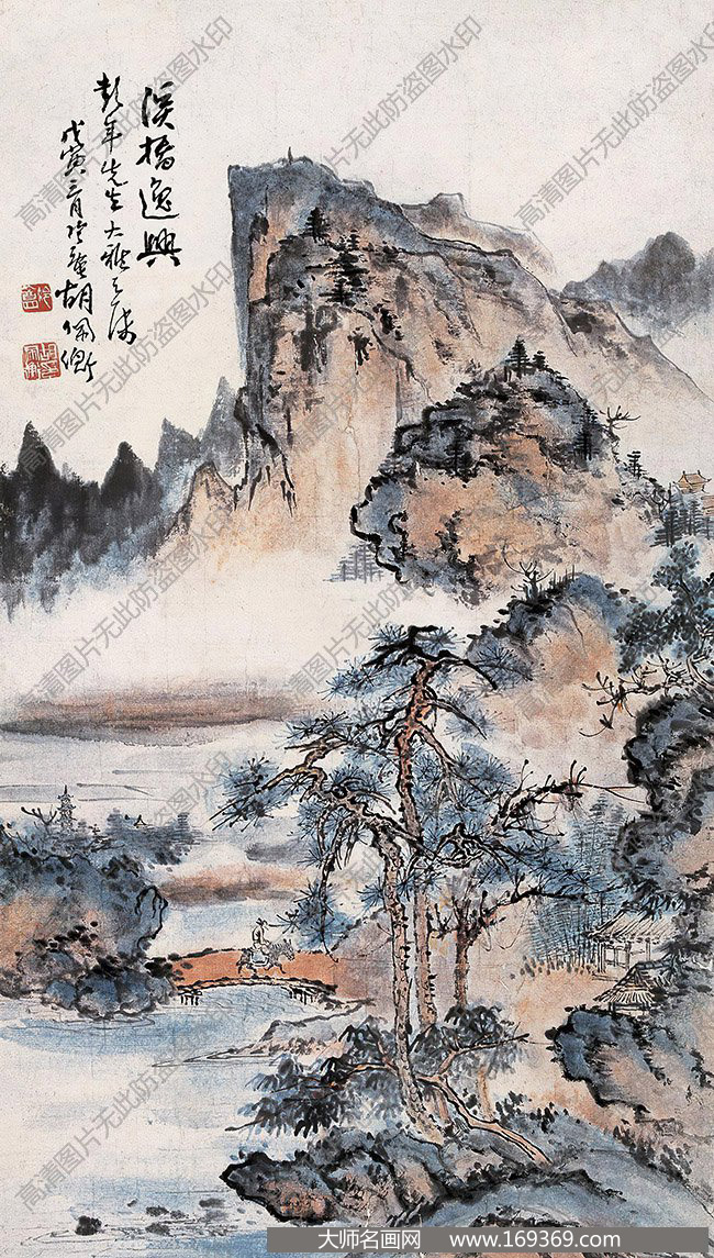 胡佩衡国画作品高清下载 ID:13503
