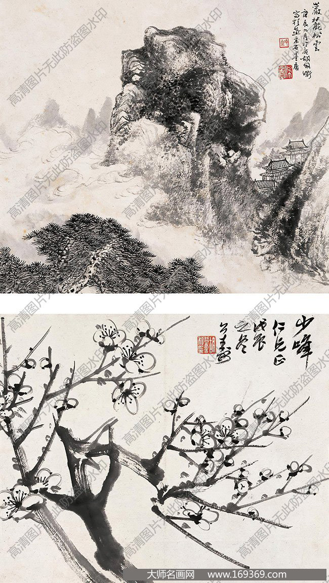 胡佩衡国画作品高清下载 ID:13504