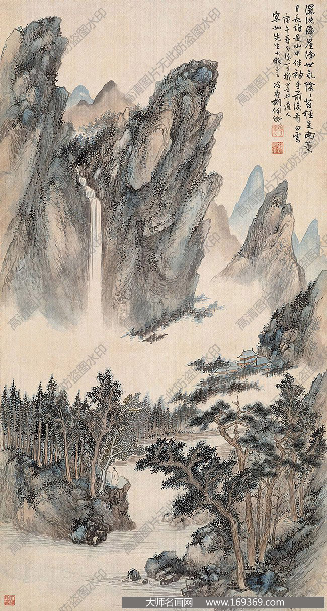 胡佩衡国画作品高清下载 ID:13506