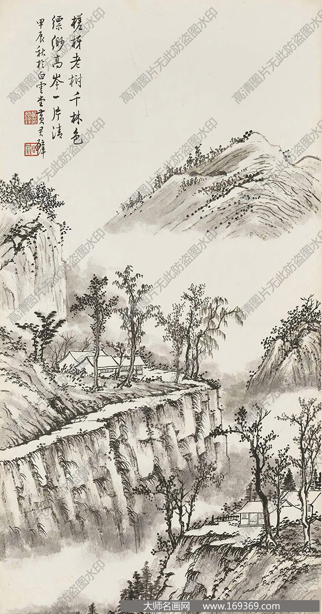 黄君璧国画作品高清下载 ID:13663