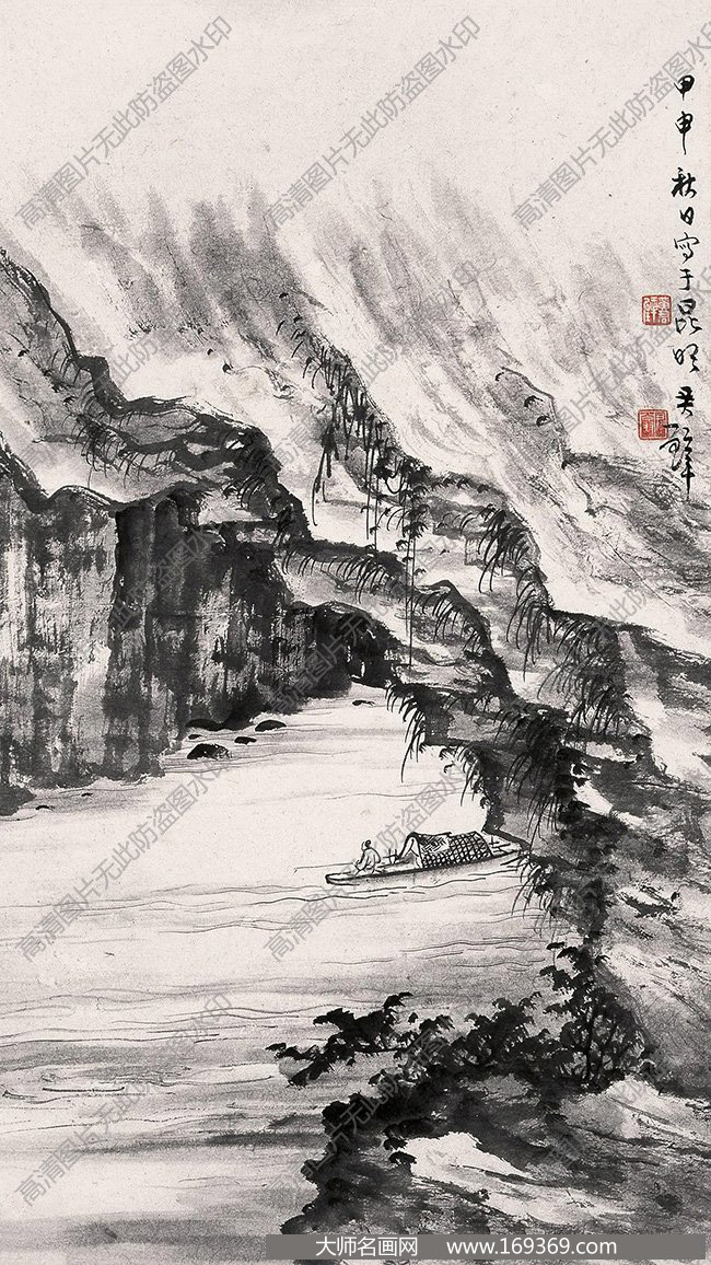 黄君璧国画作品高清下载 ID:13667