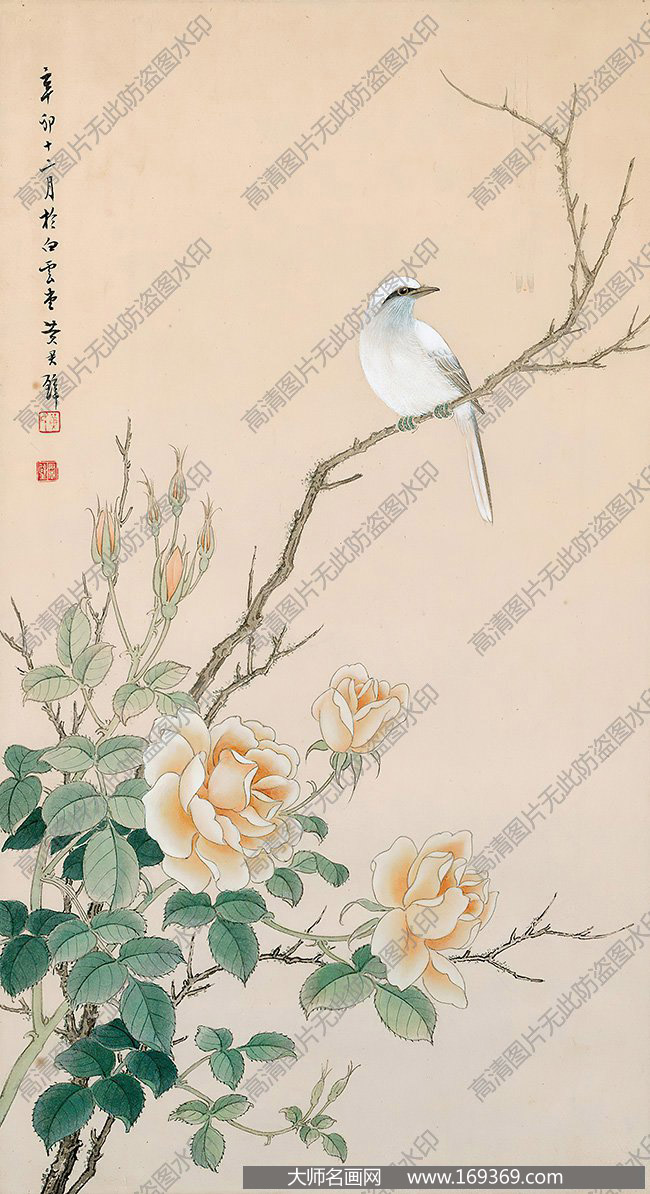 黄君璧国画作品高清下载 ID：13668