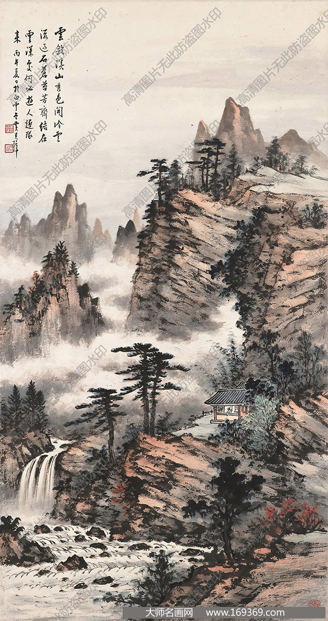 黄君璧国画作品高清下载 ID:13669