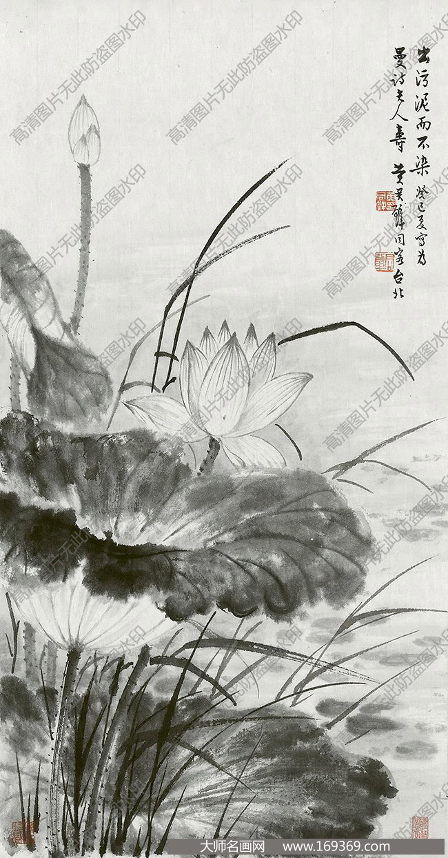 黄君璧国画作品高清下载 ID:13670