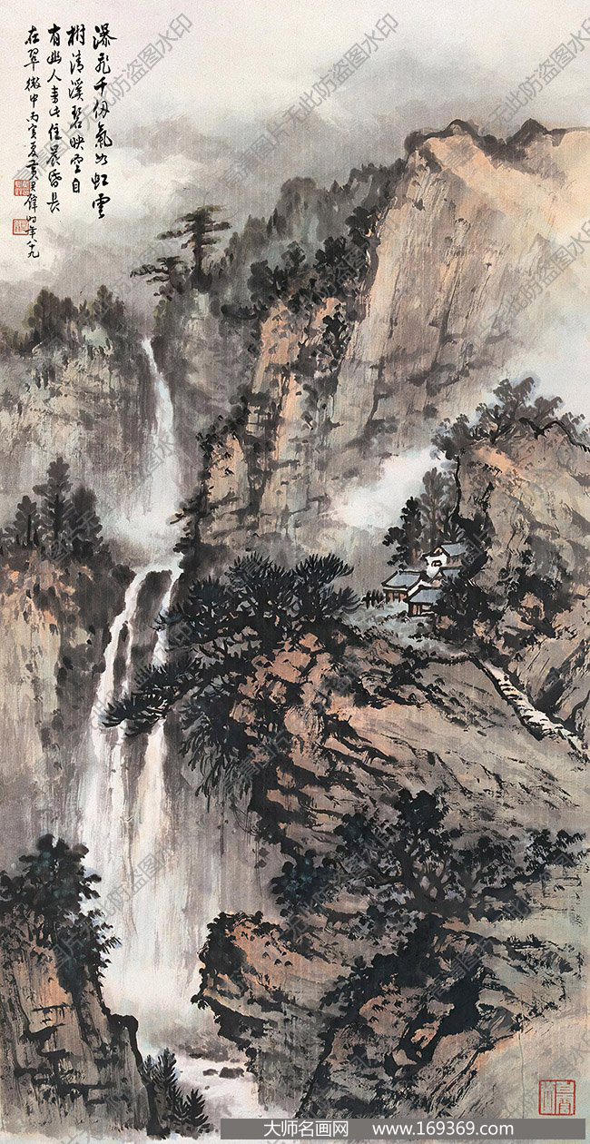 黄君璧国画作品高清下载 ID:13672