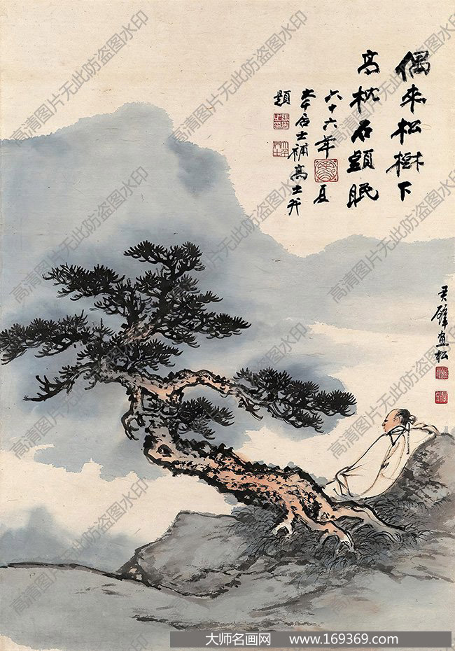 黄君璧国画作品高清下载 ID:13676