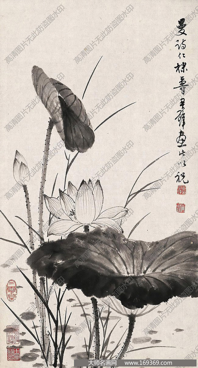 黄君璧国画作品高清下载 ID:13677