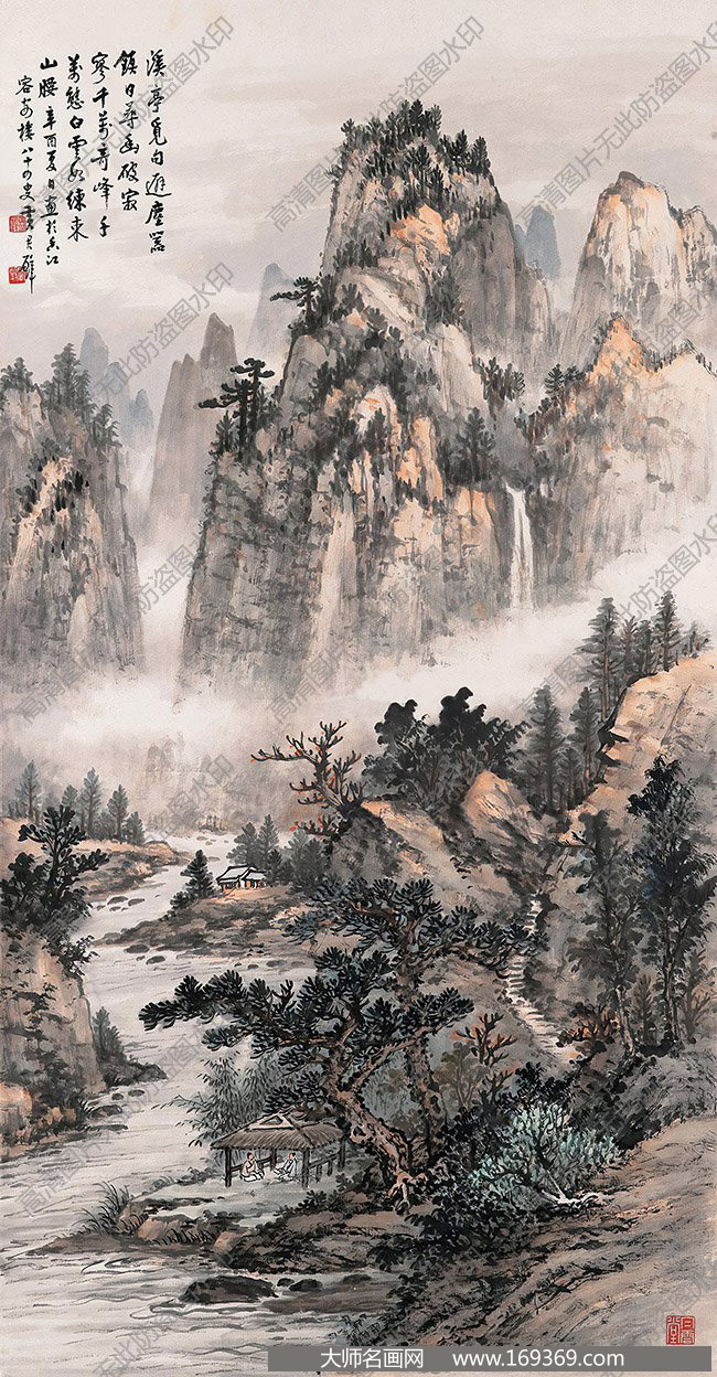 黄君璧国画作品高清下载 ID:13680